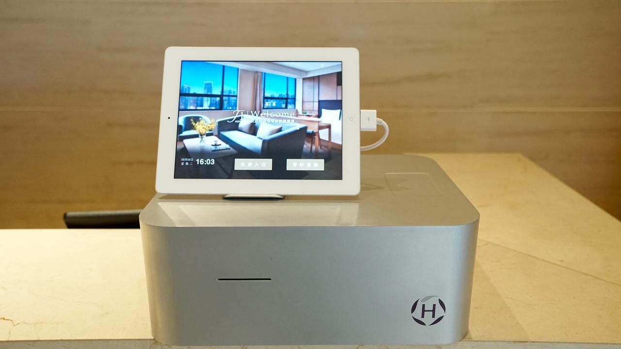 Ji Hotel Xiamen Zhongshan Road Pedestrian Street Bagian luar foto