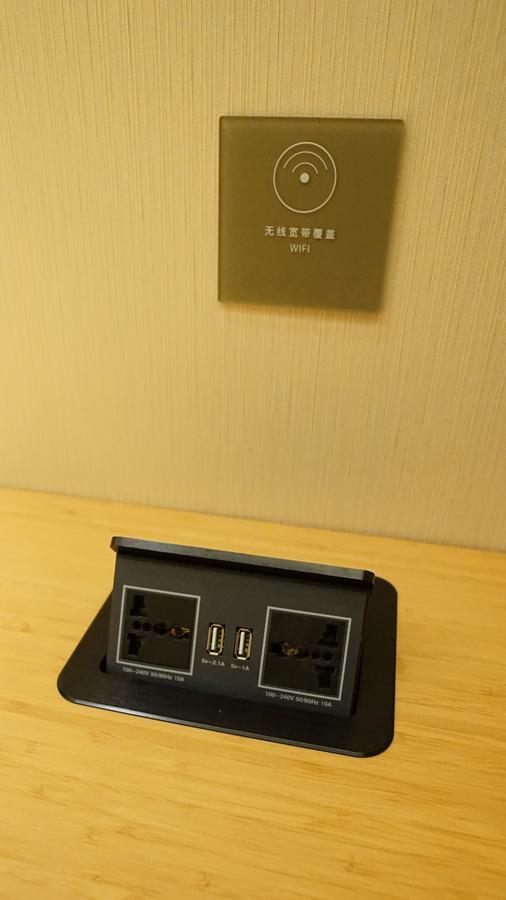 Ji Hotel Xiamen Zhongshan Road Pedestrian Street Bagian luar foto